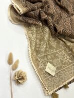 Sayonara (Cotton blend) - Brown - Image 2