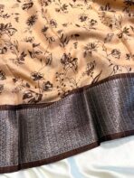 Smrithi (Dola silk) - Coffee brown - Image 2