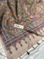 Kanika (Printed Semi Tussar) -  Green - Image 4