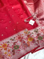 Aaradhana (Paithani Heritage silk) - Tomato Pink - Image 2
