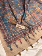 Kanika (Printed Semi Tussar) -  Blue - Image 4