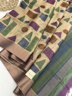 Himaja (Printed Tussar) - Sand beige with Purple & Green