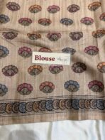 Kanika (Printed Semi Tussar) -  Rose - Image 5