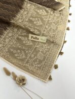 Sayonara (Cotton blend) - Brown - Image 4