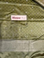 Suchitra (semi silk saree) - Pastel green - Image 5