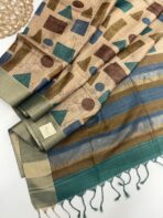 Himaja (Printed Tussar) - Sand beige with Emerald & Blue