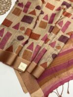 Himaja (Printed Tussar) - Sand beige with Rust & Rose