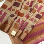 Himaja (Printed Tussar) - Sand beige with Rust & Rose