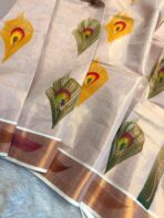Soft tissue silk - SY017 - Image 2