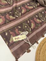 Agalya (Tussar) - Muted plum - Image 3