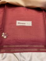 Clara (Embroidered Linen) - Maroon - Image 4