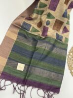 Himaja (Printed Tussar) - Sand beige with Purple & Green - Image 3