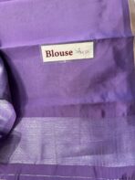 Soft tissue silk - SY020 - Image 4