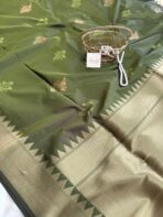 Devyani (Soft silk) - Seaweed - Image 2