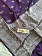 Shyamala (Banarasi silk blend) - Dark Plum - Image 4