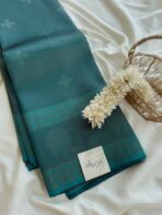 The Roses (Semi silk) - Teal Green