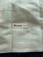The Tulips (Silk cotton) - Soft green - Image 4