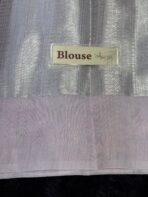 Panchatantra (Kora silk) - Lilac - Image 4