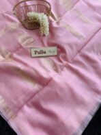 The Tulips (Silk cotton) - Baby pink - Image 3