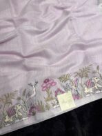 Panchatantra (Kora silk) - Lilac - Image 2