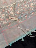 Kuruvigal (Pure Kota Tissue) - Baby blue - Image 4