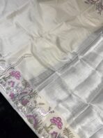 Panchatantra (Kora silk) - Pearl white - Image 3