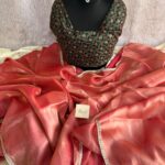 Glam gala (The Space silk edit) - Peach