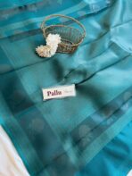 The Roses (Semi silk) - Teal Green - Image 3