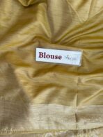 Hamsini (Banarasi brocade silk) - Mustard - Image 5