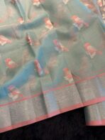 Kuruvigal (Pure Kota Tissue) - Baby blue - Image 3