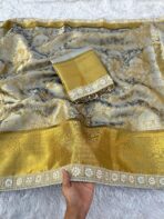 Sukhi (saree) - Silver & Gold - Image 2