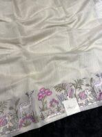 Panchatantra (Kora silk) - Pearl white - Image 2