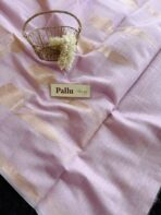 The Tulips (Silk cotton) - Lilac - Image 2