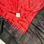 Semi Tussar silk - SY030