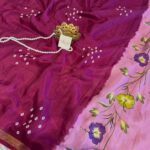 Jhansi (Printed cotton) - Pink