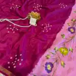 Jhansi (Printed cotton) - Pink