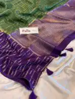 Shrivalli (Mysore silk) - Forest green - Image 4