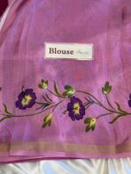 Jhansi (Printed cotton) - Pink - Image 4