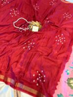 Jhansi (Printed cotton) - Pink red