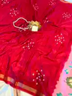 Jhansi (Printed cotton) - Pink red