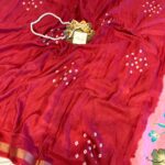 Jhansi (Printed cotton) - Pink red