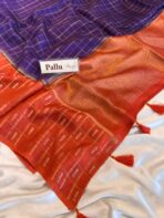 Shrivalli (Mysore silk) - Royal Purple - Image 4