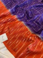 Shrivalli (Mysore silk) - Royal Purple
