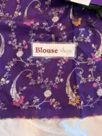 Shrivalli (Mysore silk) - Forest green - Image 5