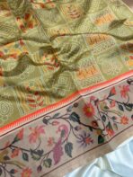 Vasantha Vaibhavam (Semi silk) - Pista Green - Image 2
