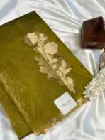Anjali (Silk cotton) - Lime - Image 3