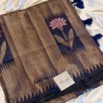 Kamalam (Banarasi semi silk) - Navy blue