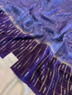 Shrivalli (Mysore silk) - Lavender