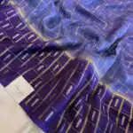 Shrivalli (Mysore silk) - Lavender