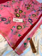 Jhansi (Printed cotton) - Pink red - Image 3